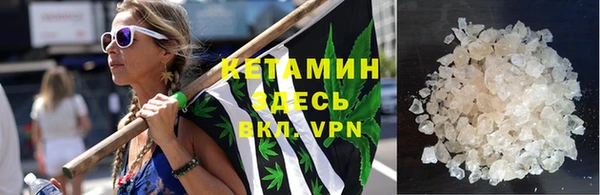 хмурый Нея