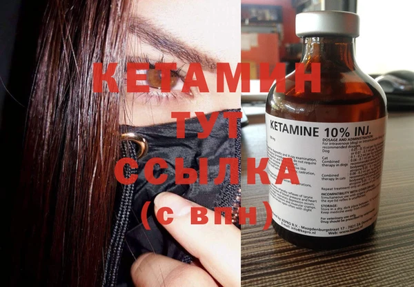 мдпв Нефтегорск