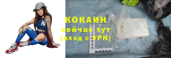 мдпв Нефтегорск