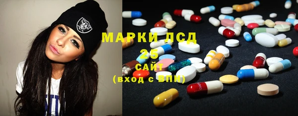мдпв Нефтегорск