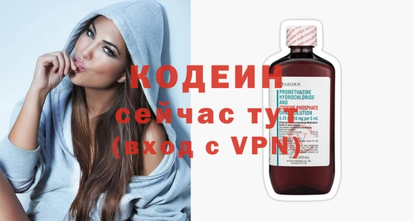 мдпв Нефтегорск