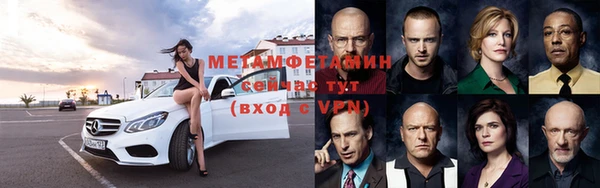 хмурый Нея