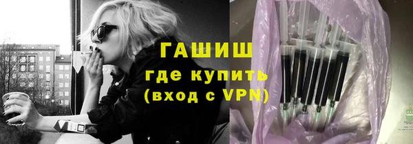 мдпв Нефтегорск