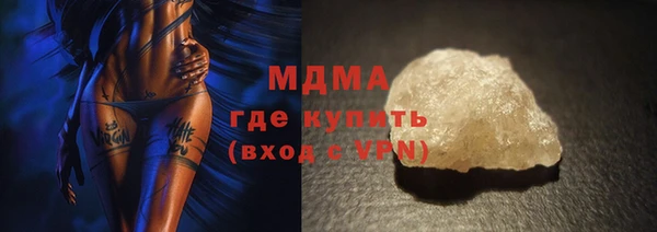 мдпв Нефтегорск