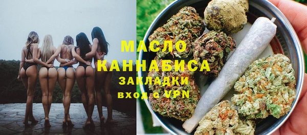 jwh Наволоки