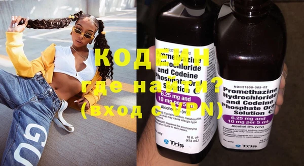 мдпв Нефтегорск