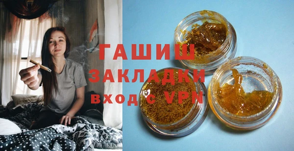 хмурый Нея