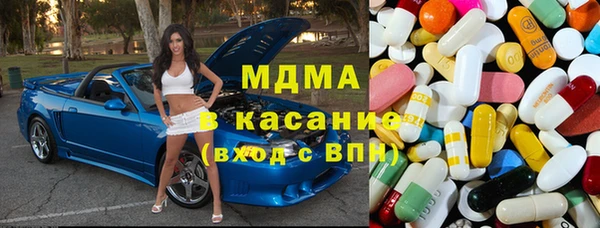мдпв Нефтегорск