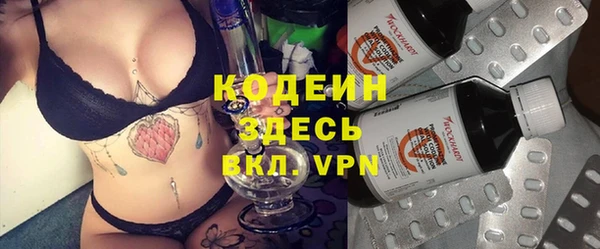 мдпв Нефтегорск