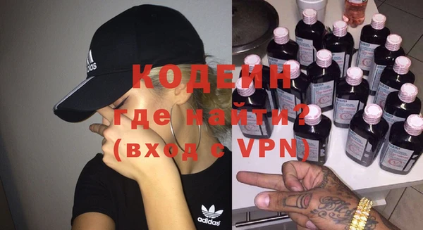 мдпв Нефтегорск