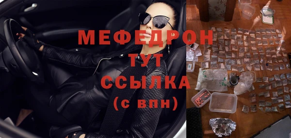наркотики Надым