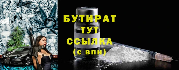 мдпв Нефтегорск