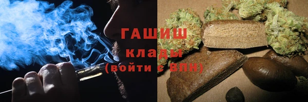 мдпв Нефтегорск