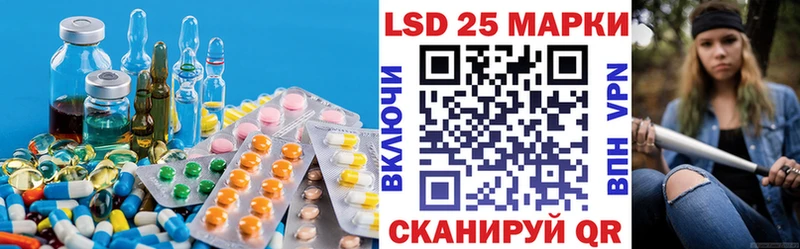 что такое   blacksprut как зайти  ЛСД экстази кислота  Петров Вал 