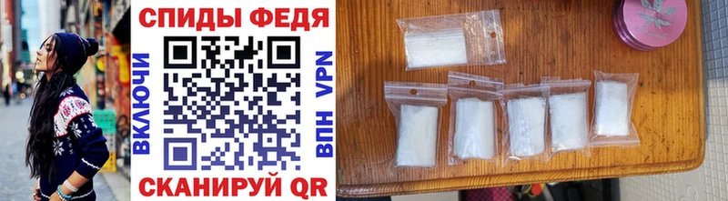 где найти   Петров Вал  МЕТАМФЕТАМИН витя 