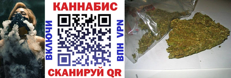как найти закладки  Петров Вал  Марихуана VHQ 